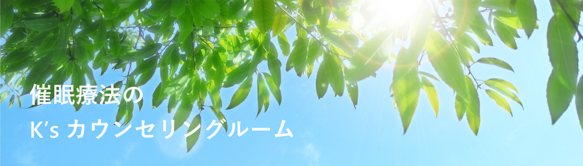 トップページヘッダー画像